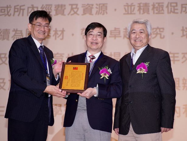 files/bpic20190225083542am_webpage_home.png