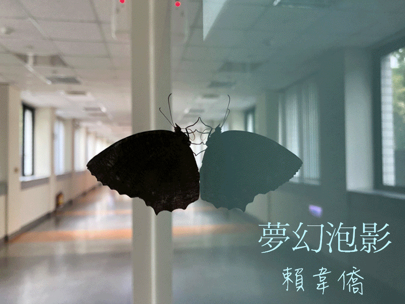 files/bpic20190916011123pm_動畫.gif