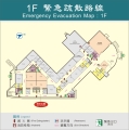 新大樓1F