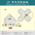 新大樓2F