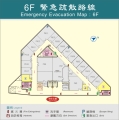 新大樓6F