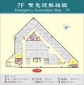新大樓7F