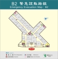 新大樓B2
